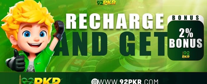 pkwinpk.net پر اسپن کریں اور جیتیں